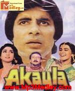 Akayla 1991 song download